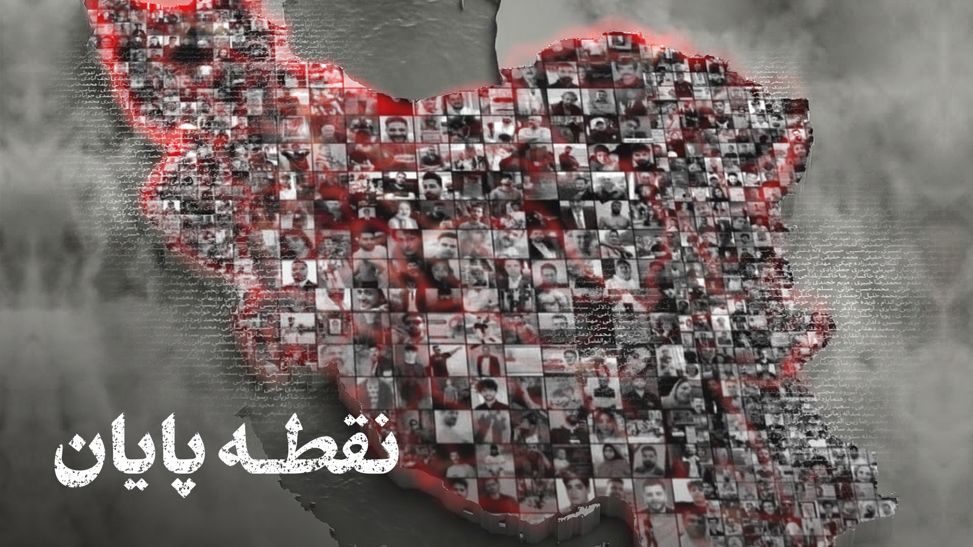 آهنگ جدید حامد همایون به نام ن...