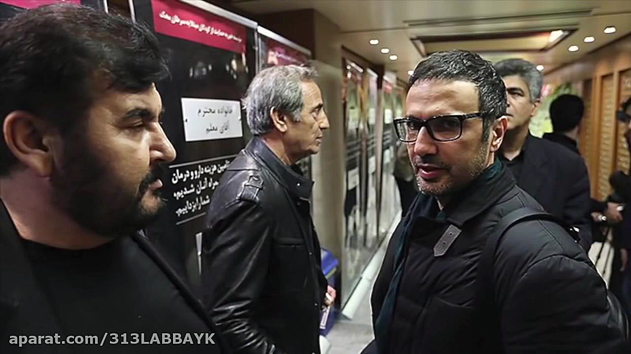 از حضور محمدرضا شریفی نیا و هم...