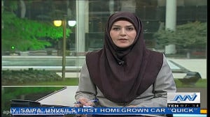 شبکه نوآوری تهران افتتاح شد