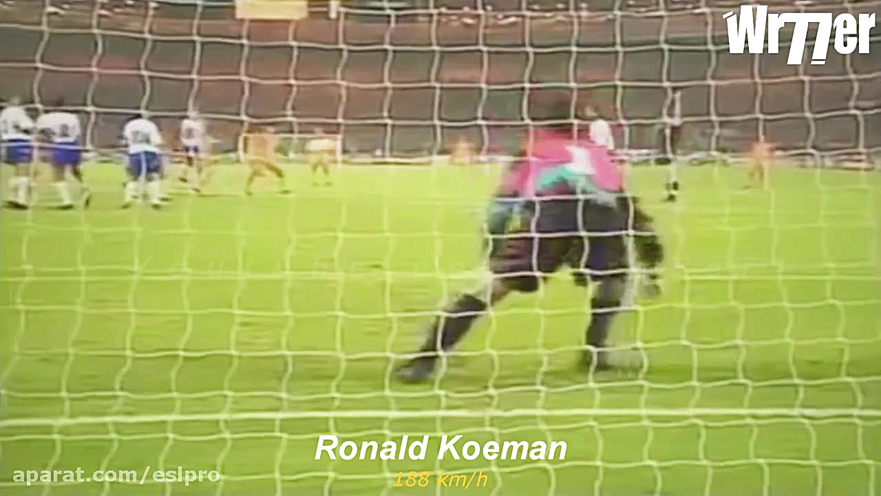 سریعترین شوت های تاریخ فوتبال