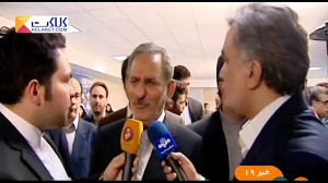 اسحاق جهانگیری هم آمد