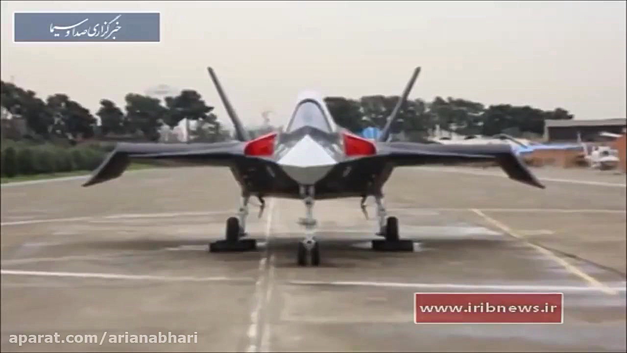 آزمایش تاکسی جنگنده قاهر اف ۳۱...