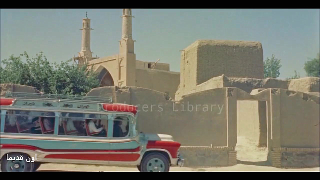 گشت وگذاری در اصفهان سال ۱۳۳۵