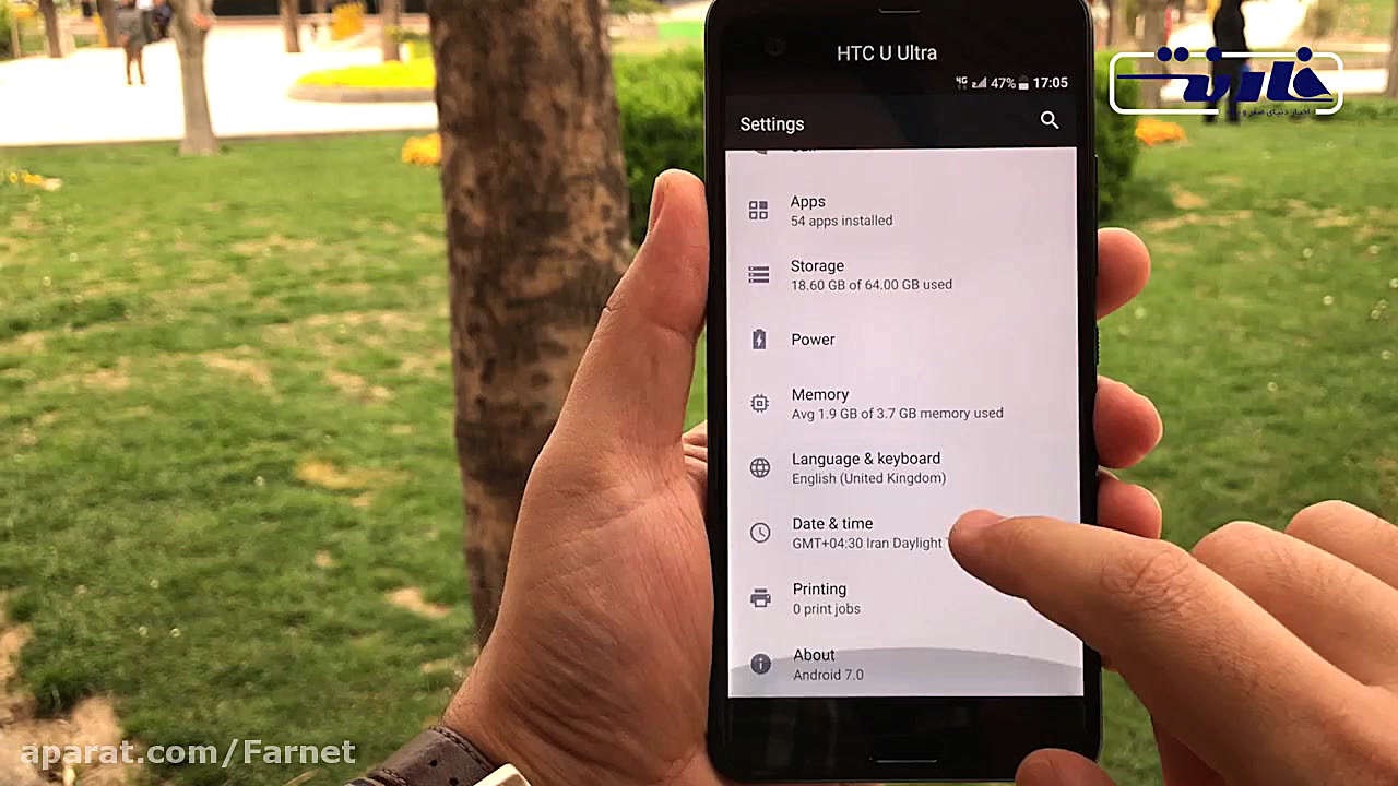 بررسی HTC U Ultra در 60 ثانیه