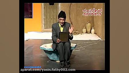 طنز آذری صمد و ممد  عشق ممنوع...