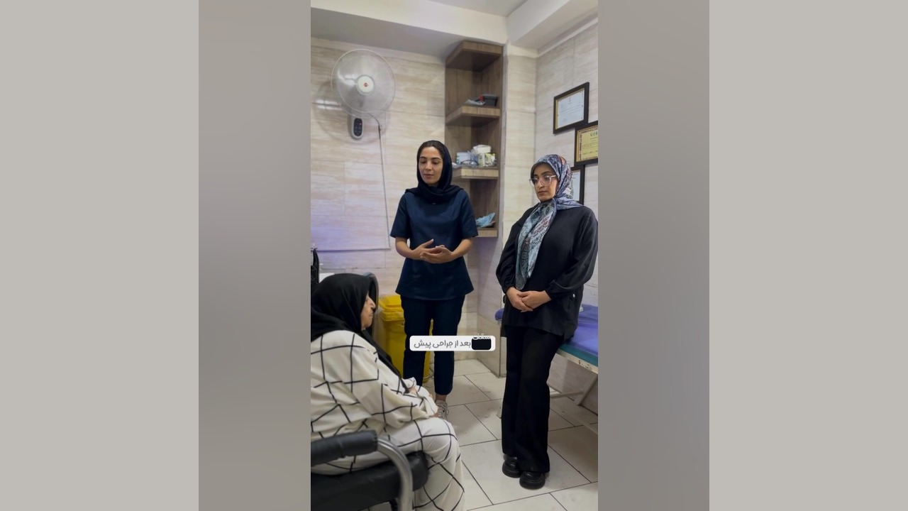 ویدیو رضایت بیمار کلینیک زخم نیلمهر