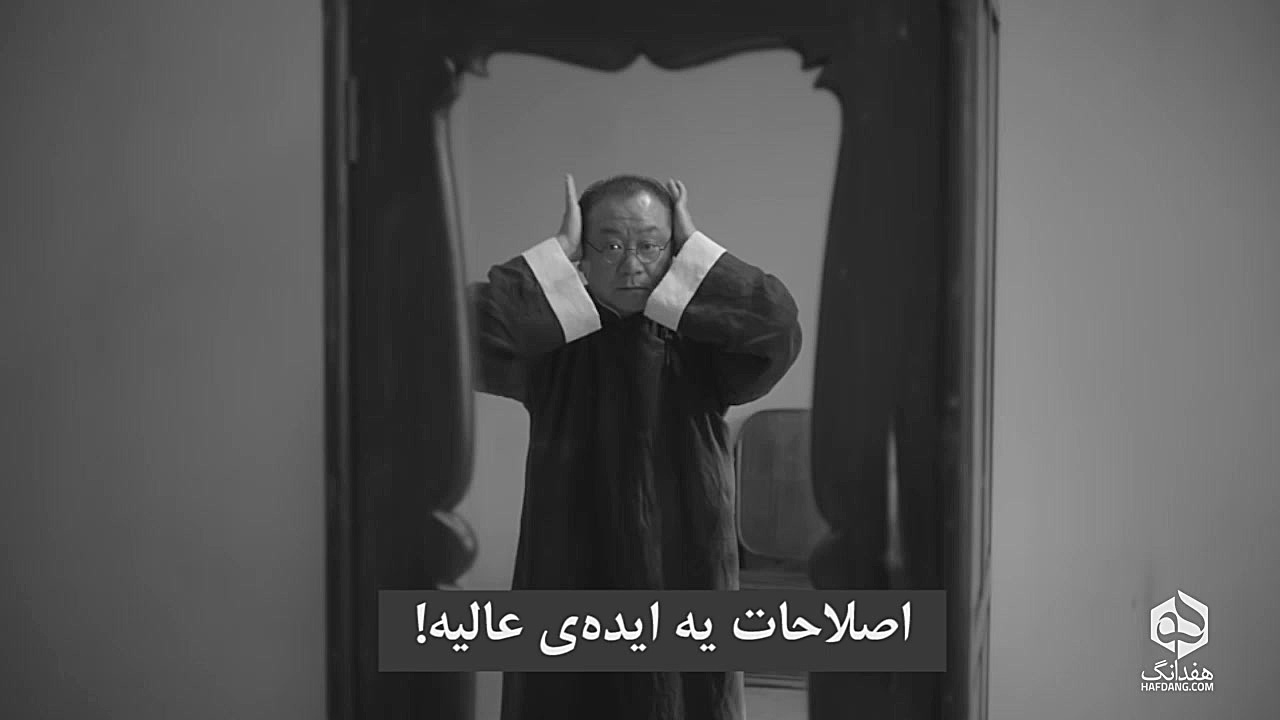 در جشنواره جهانی فیلم فجر چه ف...