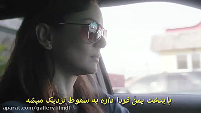 دانلودقسمت ۳ازفصل ۵سریال فرارا...