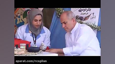 بوی گل محمدی که خشک شده لای کت...