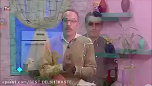 لذت آشپزی آسان باقالی پلو با گ...