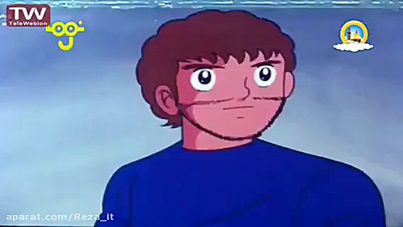 کارتون فوتبالیست ها 2  قسمت 12...