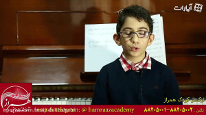 ارکستر کودک آموزشگاه موسیقی هم...