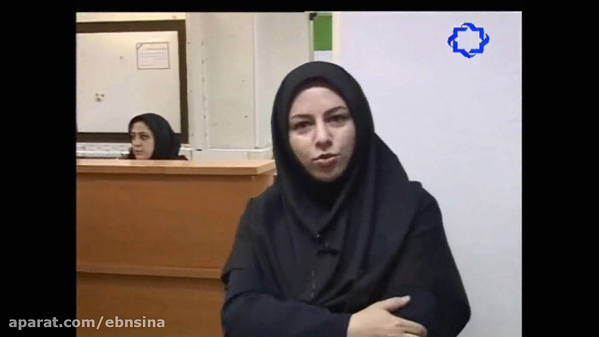 پذیرش زوج های نابارور در مرکز...