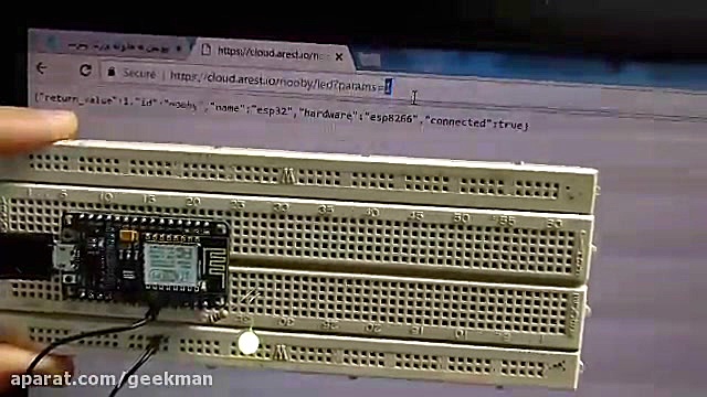 تست aREST با NodeMCU برای روشن...