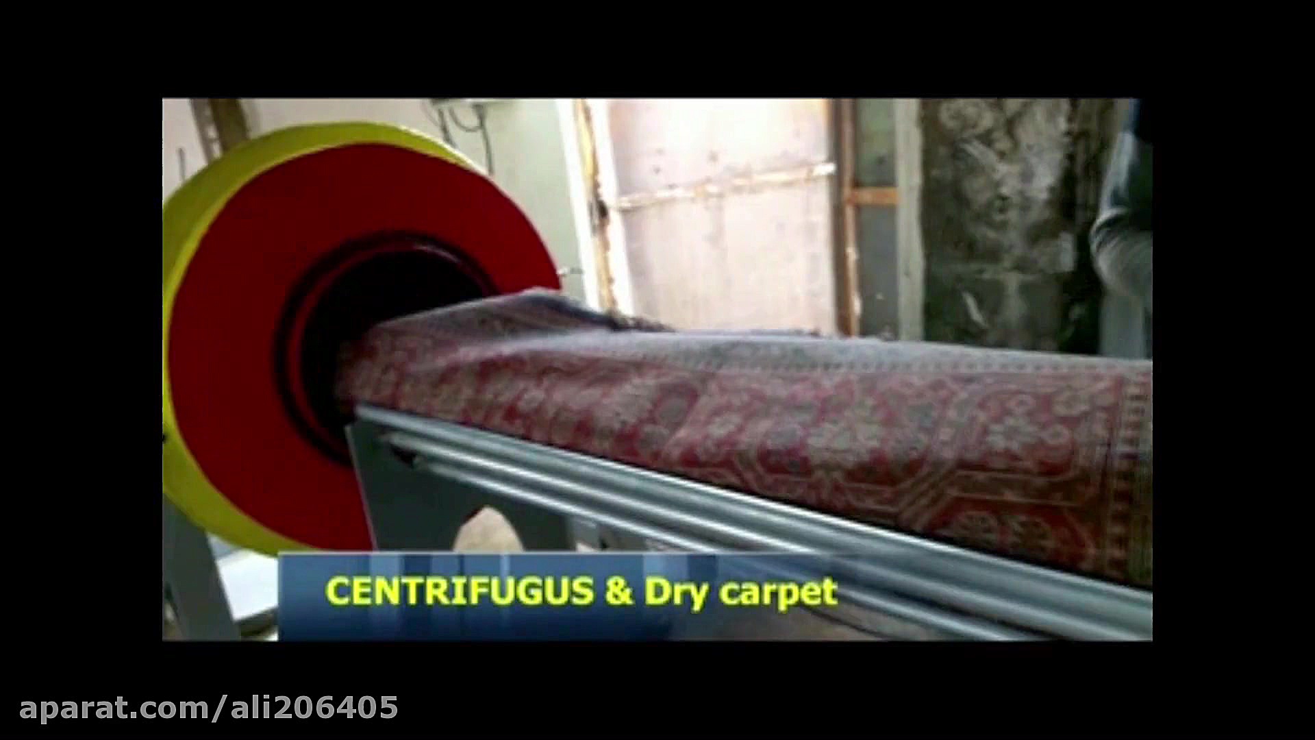 تنها دستگاه خشک کن فرش تمام ات...