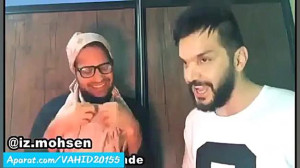 کلیپ فوق العاده خنده دار و باح...