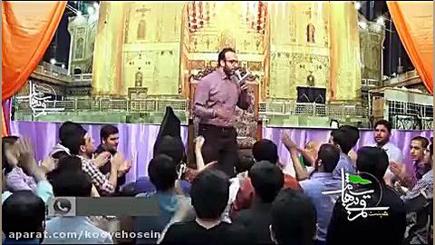 ولادت حضرت علی 1396 سرود ( غم...