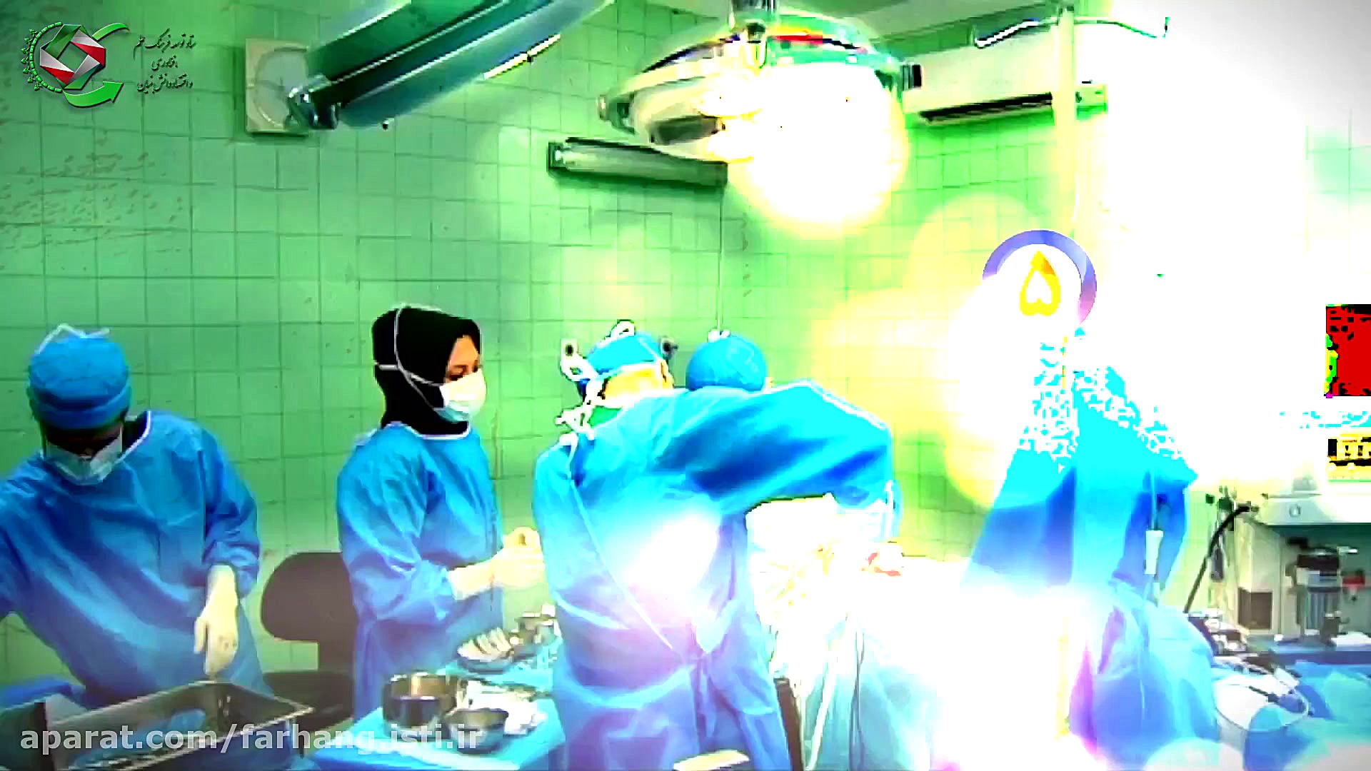 ۵مین نمایشگاه تجهیزات و موادآز...