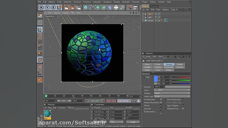 آموزش مقدماتی نرم افزار CINEMA...
