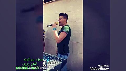 آهنگ لری جدیدو پرانرژی از حمزه...