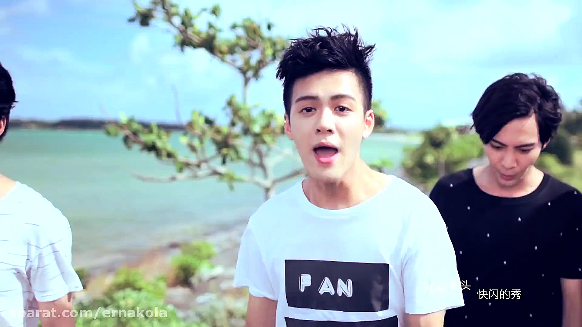 موزیک ویدیو چینی  گروه Fresh