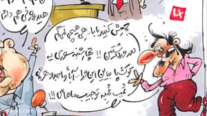 کارتونی خنده دار درباره دونالد...