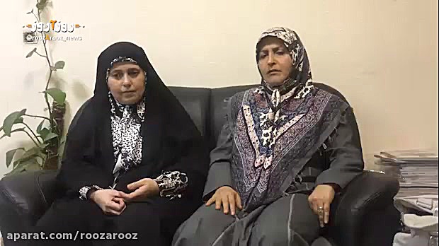 آیا زنان می توانند رییس جمهور...