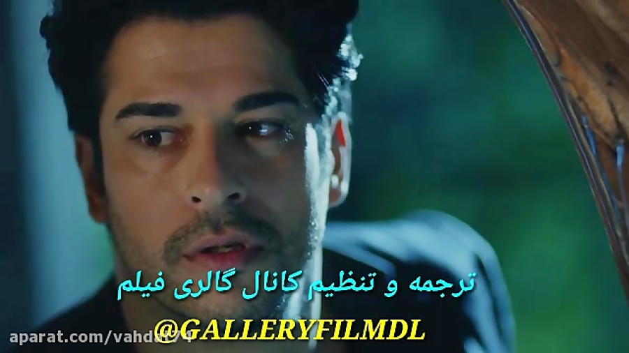 دانلود قسمت 66 سریال کارا سودا...