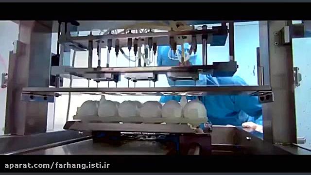 نماهنگ &quot; كارآفرینی و كلید...