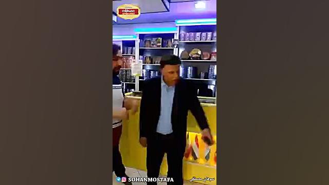 پرویز مظلومی در سوهان مصطفی