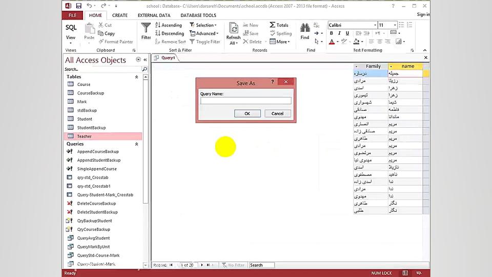 آموزش دستور Union