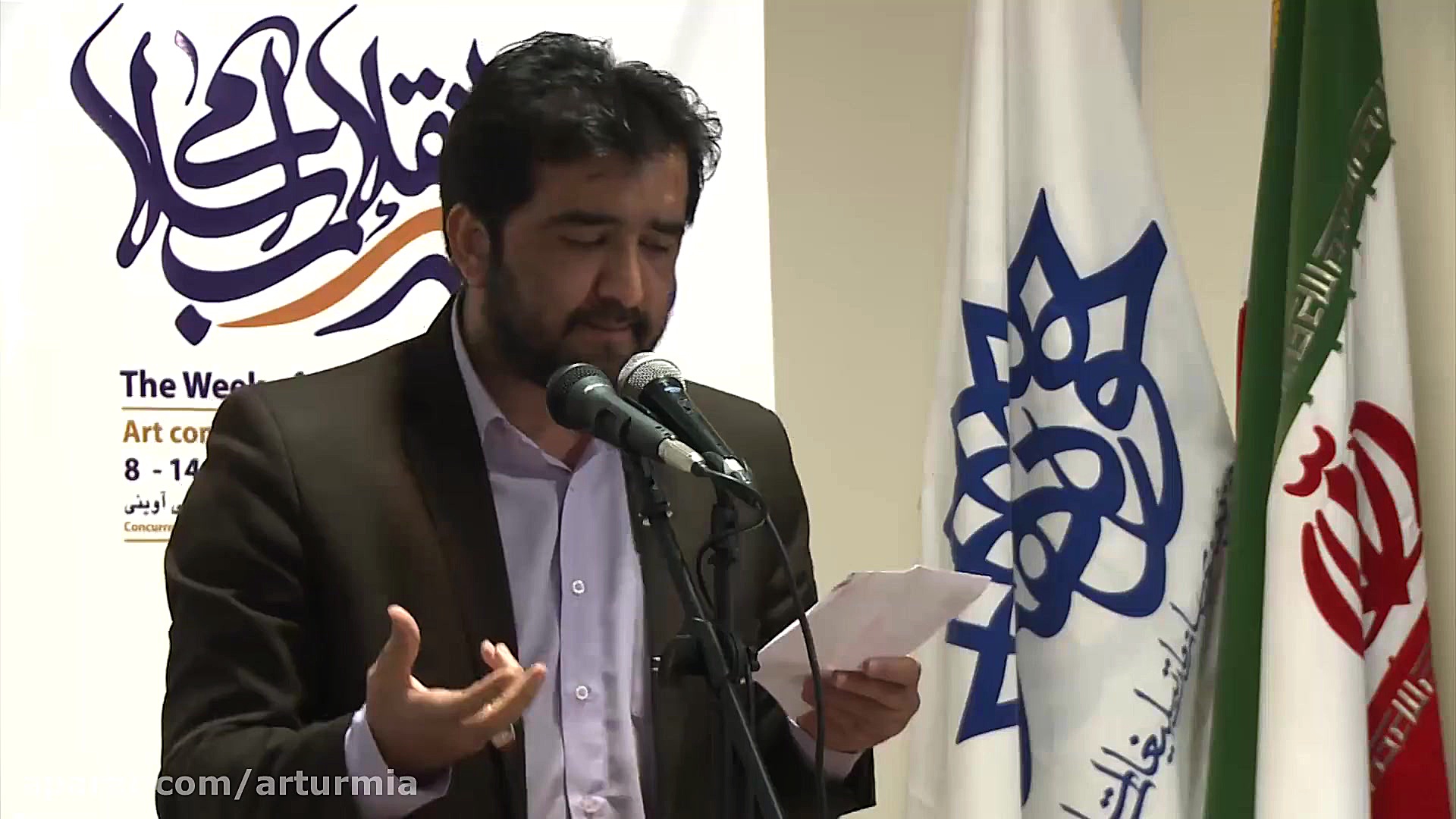 شعر خوانی محمد میلانی  عصر شعر...