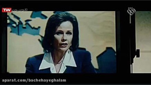 فیلم سینمایی نفوذی