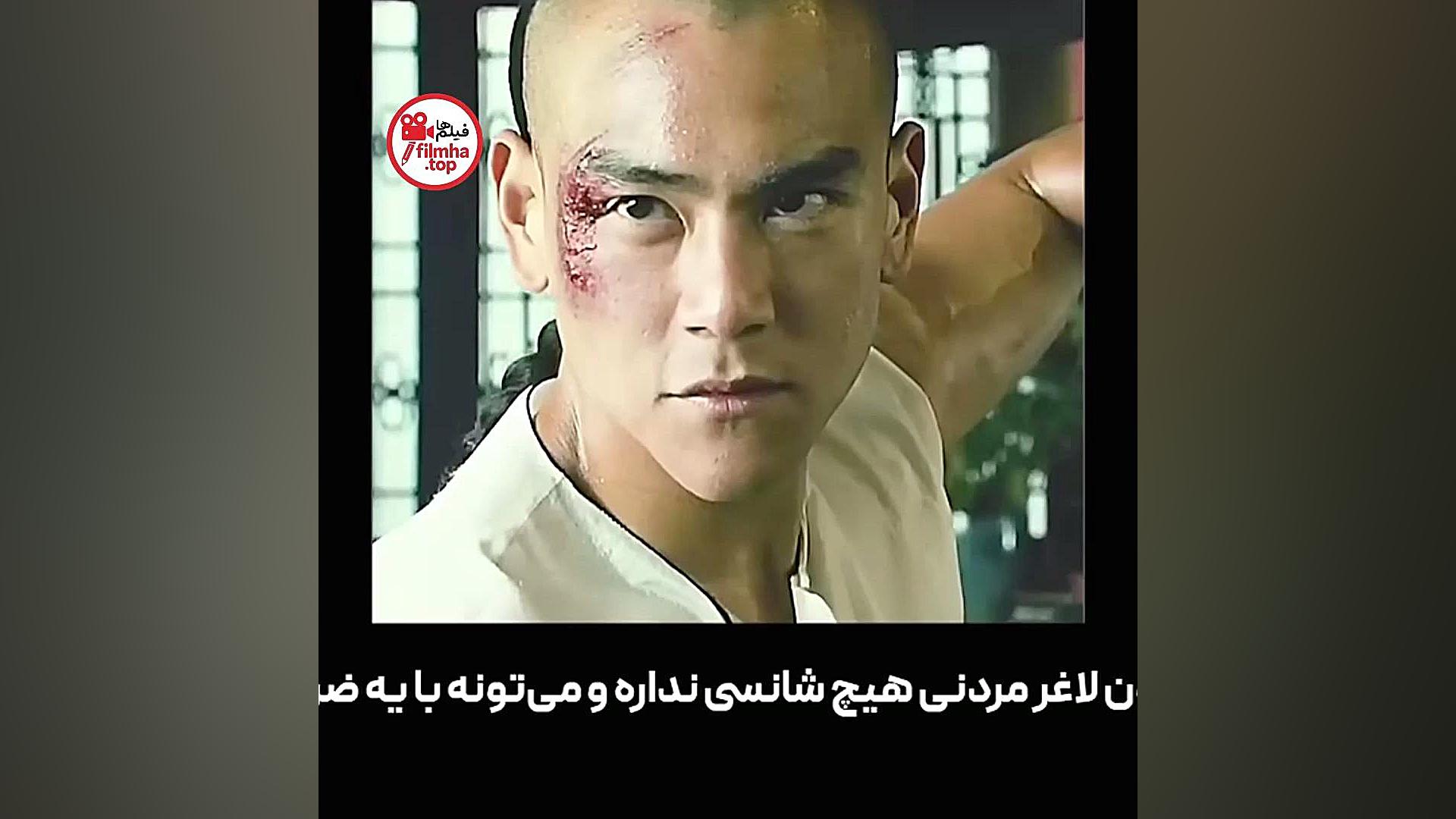 معرفی فیلم چینی زمان126ثانیه