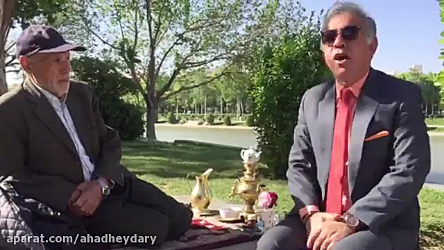 احد حیدری و درسی دیگر از اصفها...
