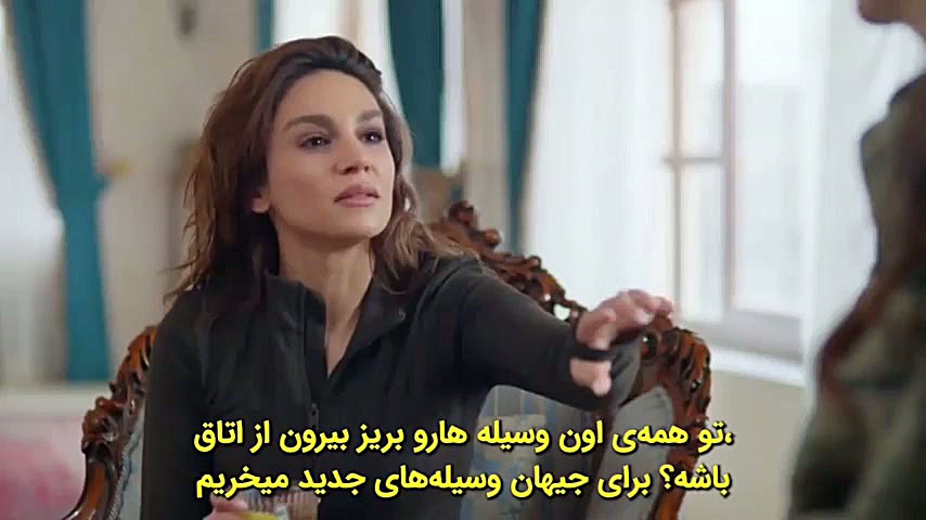 سریال شهر دور قسمت 54 زیر نویس زمان8230ثانیه