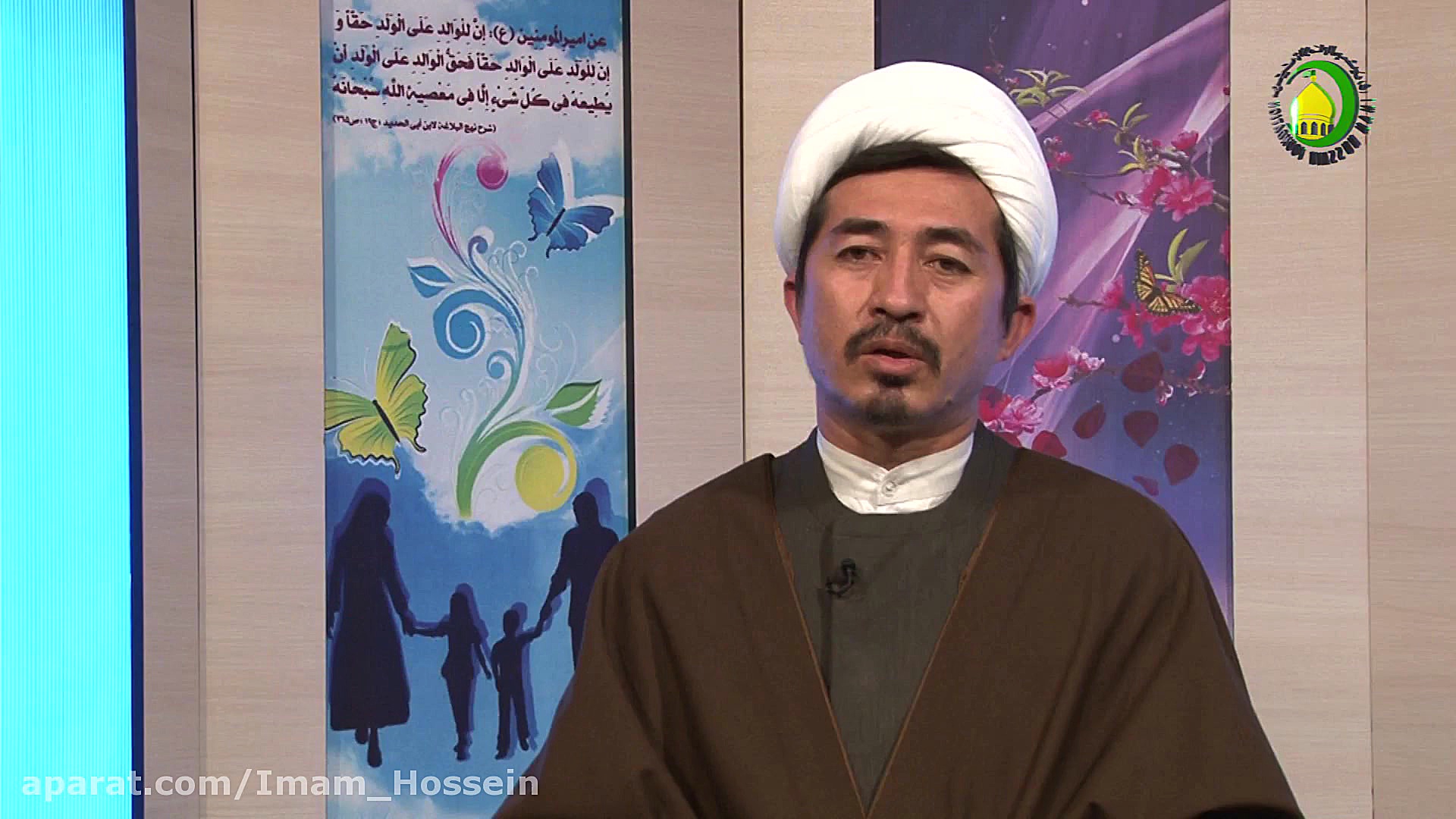 133 حقوق مالی زن