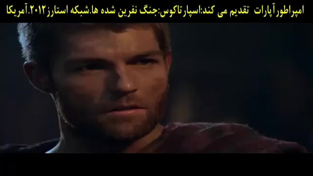 سریال جنگ نفرین شده ها:خیانت ب...