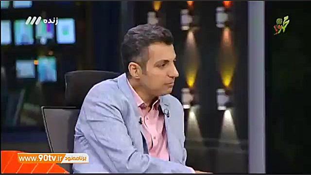 گفتگو با آرش برهانی (نود 4 ارد...