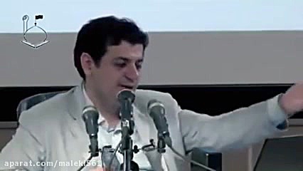 استاد رائفی پور  عوارض وحشتناک...