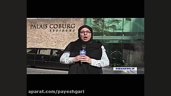 هفتمین نشست کمیسیون مشترک برجا...