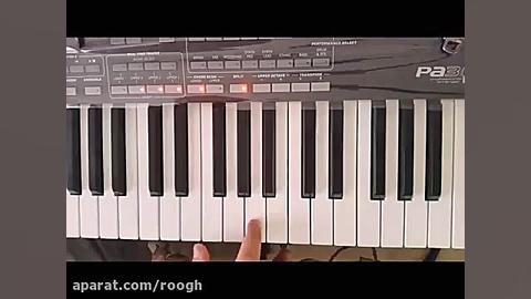 آموزش ارگ نوازی طناز