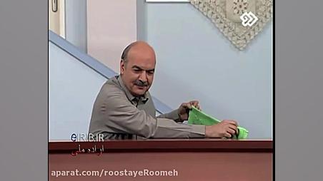 لخت شدن فامیل دور جلوی اقای مج...