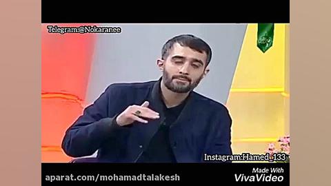 اقتصاد آقازاده پرور حسن روحانی...