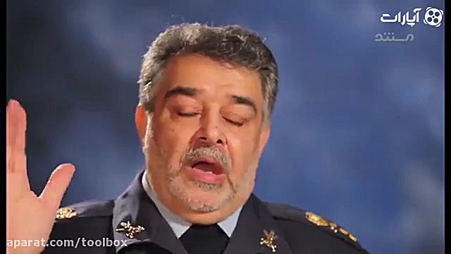 موشک راکت انداز کایت ایران