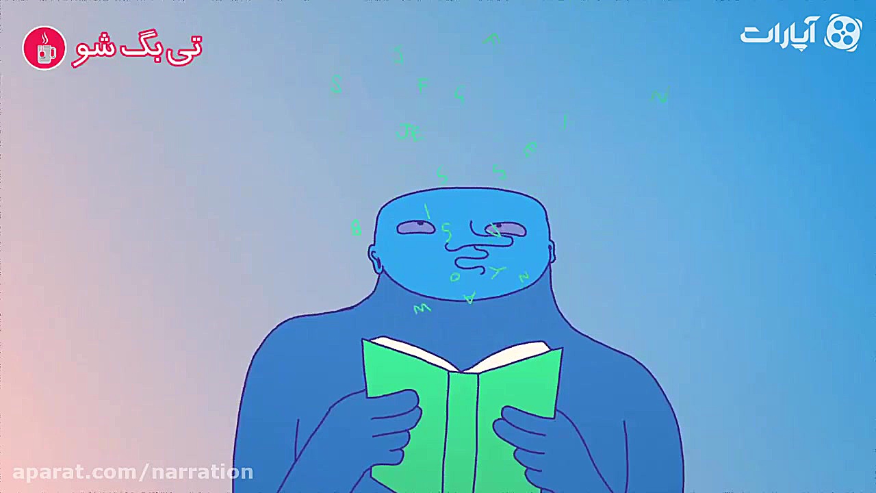 چرا ما محکوم به تنهایی هستیم