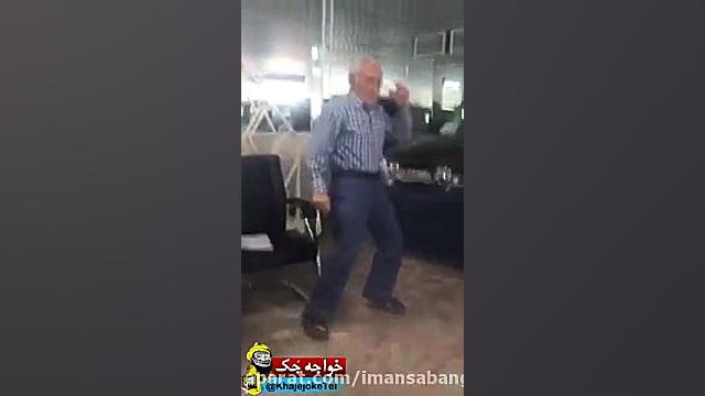 دوربین مخفی خنده دار ایران