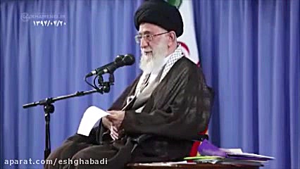 دغدغه رهبری برای ازدواج جوانان...