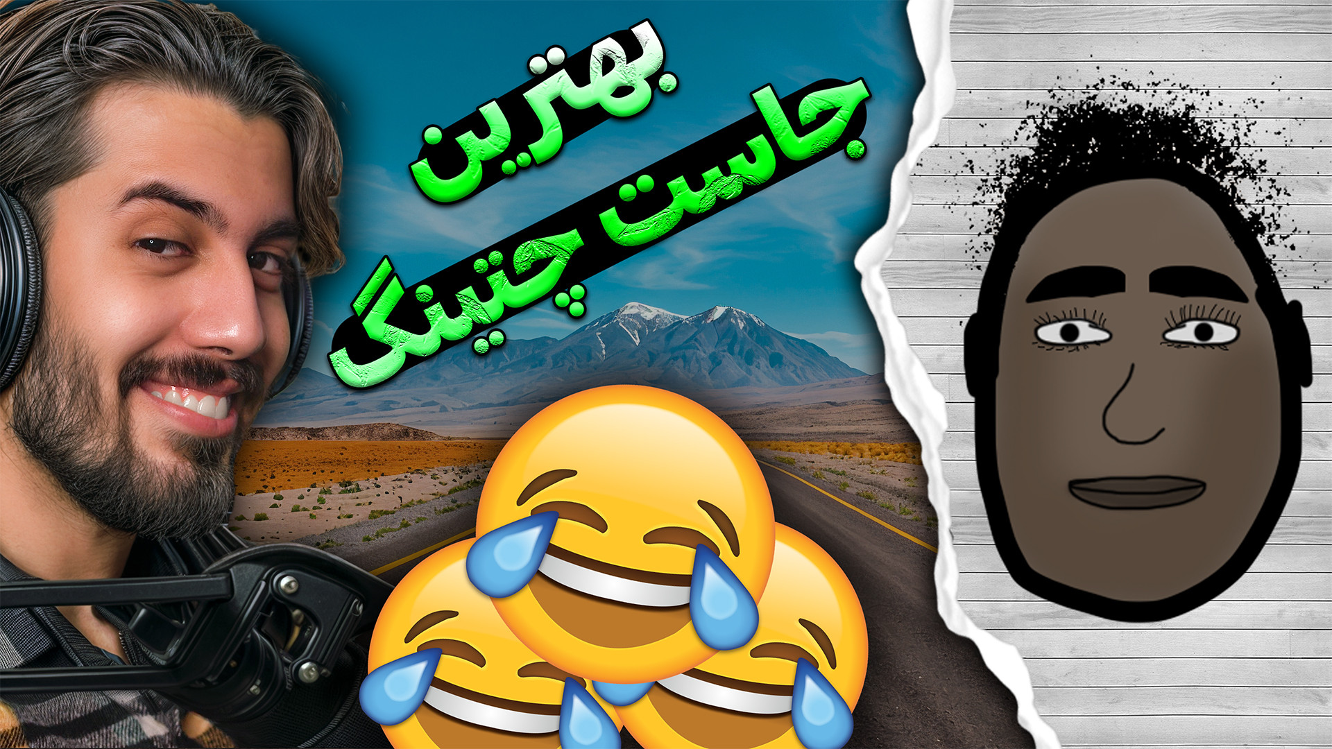 بهترین نقاش ایران !