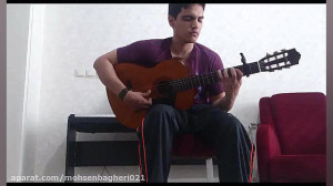 گیتارفلامنکو سگریاس اثرخوان ما...